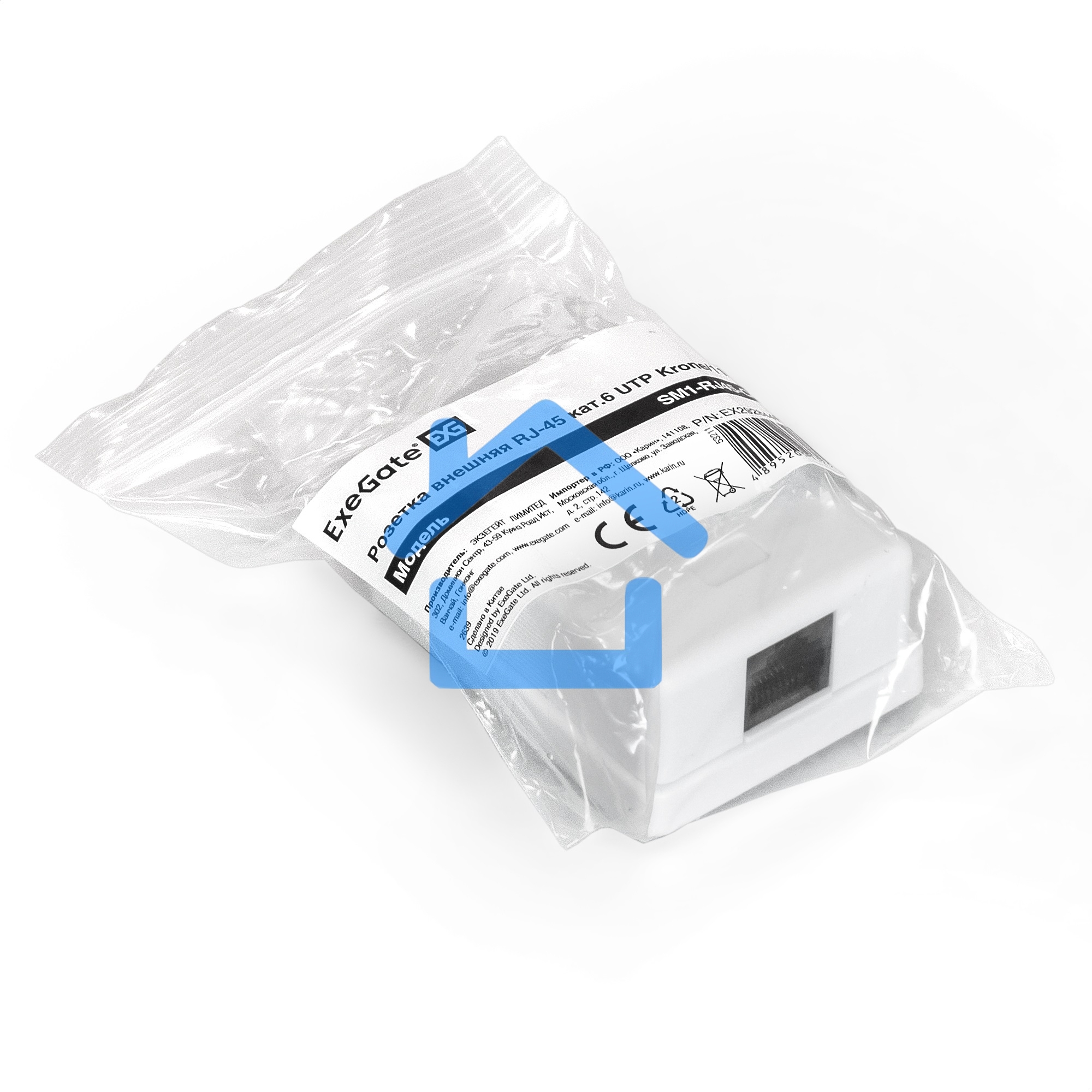 Розетка внешняя ExeGate SM1-RJ45-C6 RJ-45 кат.6 UTP Krone/110