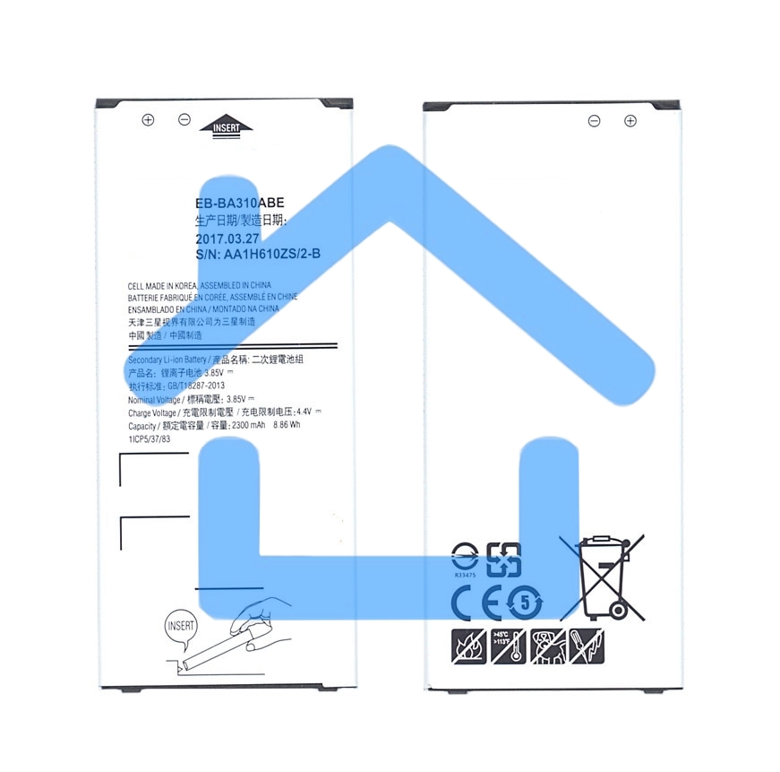 Аккумуляторная батарея EB-BA310ABE для Samsung Galaxy A3 (2016) SM-A310 2300mah