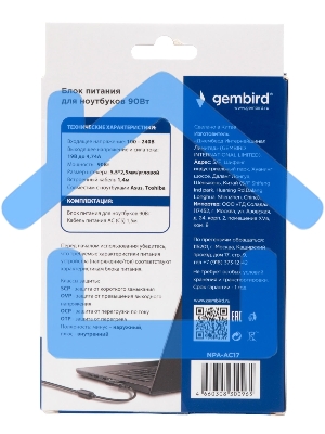 Блок питания Gembird для ноутбуков Asus, Toshiba 19В/4,74А, 90Вт, 1 штекер 5,5х2,5мм (NPA-AC17)