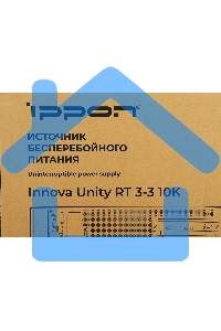 Источник бесперебойного питания Ippon Innova Unity RT 3-3 10K 10000Вт 10000ВА черный