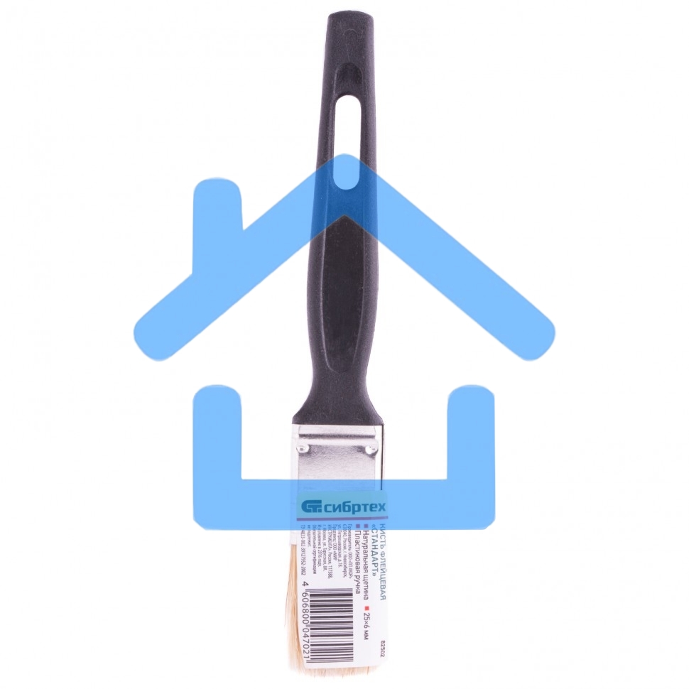 Кисть флейцевая 