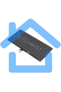 Аккумулятор (батарея) Amperin для Apple iPhone 12 Mini