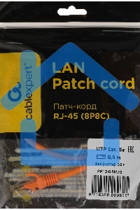 Патч-корд UTP Cablexpert PP12-0.5M/O кат. 5e, 0.5м, литой, многожильный (оранжевый)