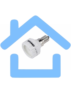 Переходник цокольный E14-GU10 белый Rexant