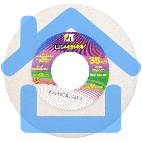 Круг Россия шлифовальный,125x16x12,7 мм 73476