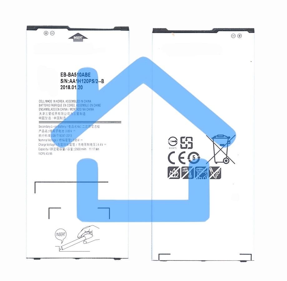 Аккумуляторная батарея EB-BA510ABE для Samsung Galaxy A5 (2016) SM-A510 2900mah