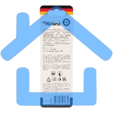 Сверло по металлу 6 мм 