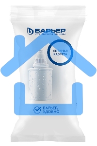 Кассета Барьер Классик, комплект из 4 шт, К014С17