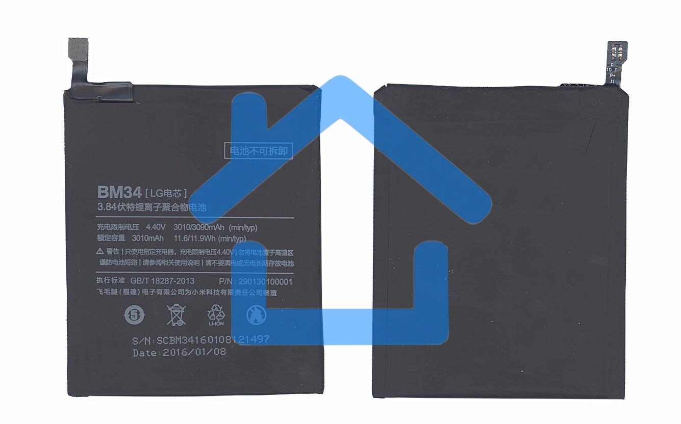 Аккумуляторная батарея BM34 для Xiaomi Mi Note Pro