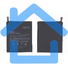 Аккумуляторная батарея BM34 для Xiaomi Mi Note Pro