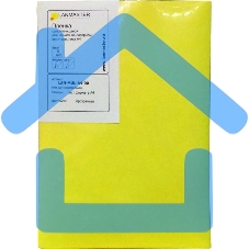 Пленка самоклеющаяся Lanmaster LAN-MUL-A4-00 (упак:1шт) для лазерных принтеров