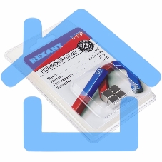 Неодимовый магнит куб 8х8х8 мм сцепление 3,7 кг (Упаковка 4 шт) Rexant