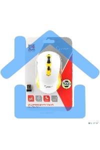Мышь беспроводная Gembird MUSW-221-Y белый/желтый, 1600 dpi, радиоканал, USB, кнопки - 6