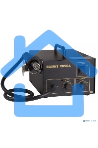 Паяльная станция Rexant(термофен) термовоздушная, 150-500 °С