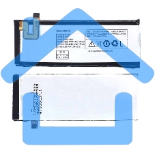 Аккумуляторная батарея BL215 для Lenovo Vibe X 2050mAh