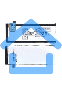 Аккумуляторная батарея BL215 для Lenovo Vibe X 2050mAh