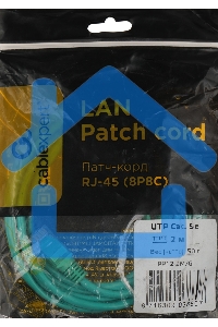 Патч-корд UTP Cablexpert кат.5e, 2м, литой, многожильный (зеленый)