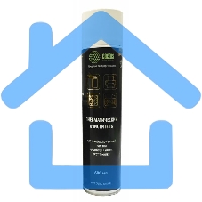 Пневматический очиститель Cactus CSP-AIR600 для очистки техники 600мл