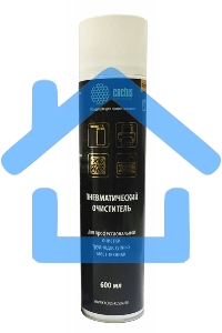 Пневматический очиститель Cactus CSP-AIR600 для очистки техники 600мл