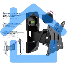 Кронштейн для телевизора Kromax CASPER-102 черный 10