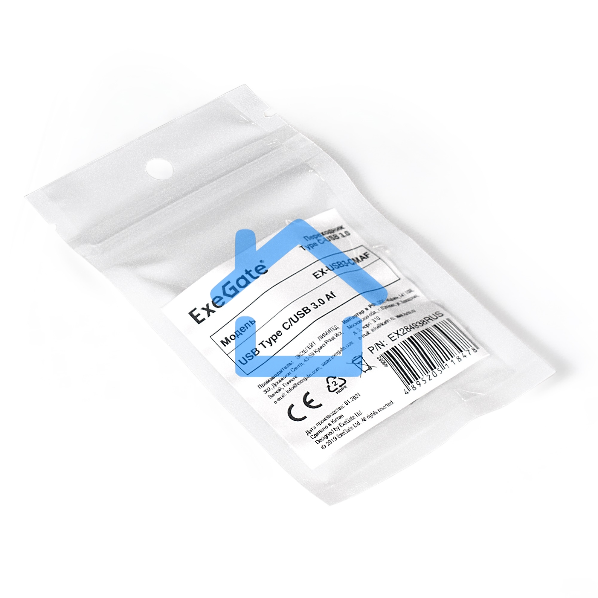 Переходник ExeGate EX284938RUS Type C-USB 3.0 ExeGate EX-USB3-CMAF (USB Type C/USB 3.0 Af)
