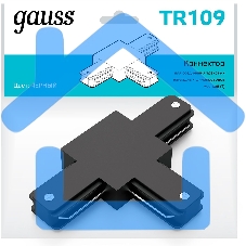 Коннектор для трековых шинопроводов Gauss (T) черный