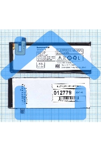 Аккумуляторная батарея BL215 для Lenovo Vibe X 2050mAh