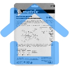 Сверло Matrix по дереву регулируемое Балеринка