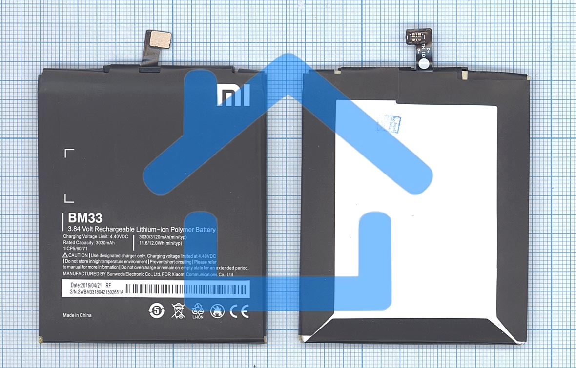 Аккумуляторная батарея BM33 для Xiaomi Mi4i