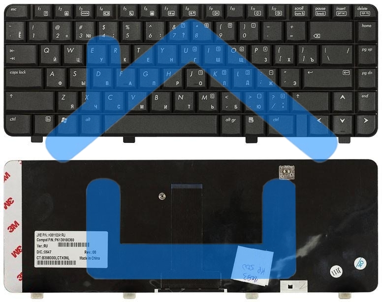 Клавиатура для ноутбука HP 500 510 520 черная