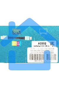 Кабель аудио-видео Premier 12392 HDMI (m)/HDMI (m) 3м. позолоч.конт. черный