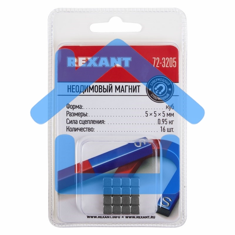 Неодимовый магнит куб 5х5х5мм сцепление 0,95 кг (упаковка 16 шт) Rexant