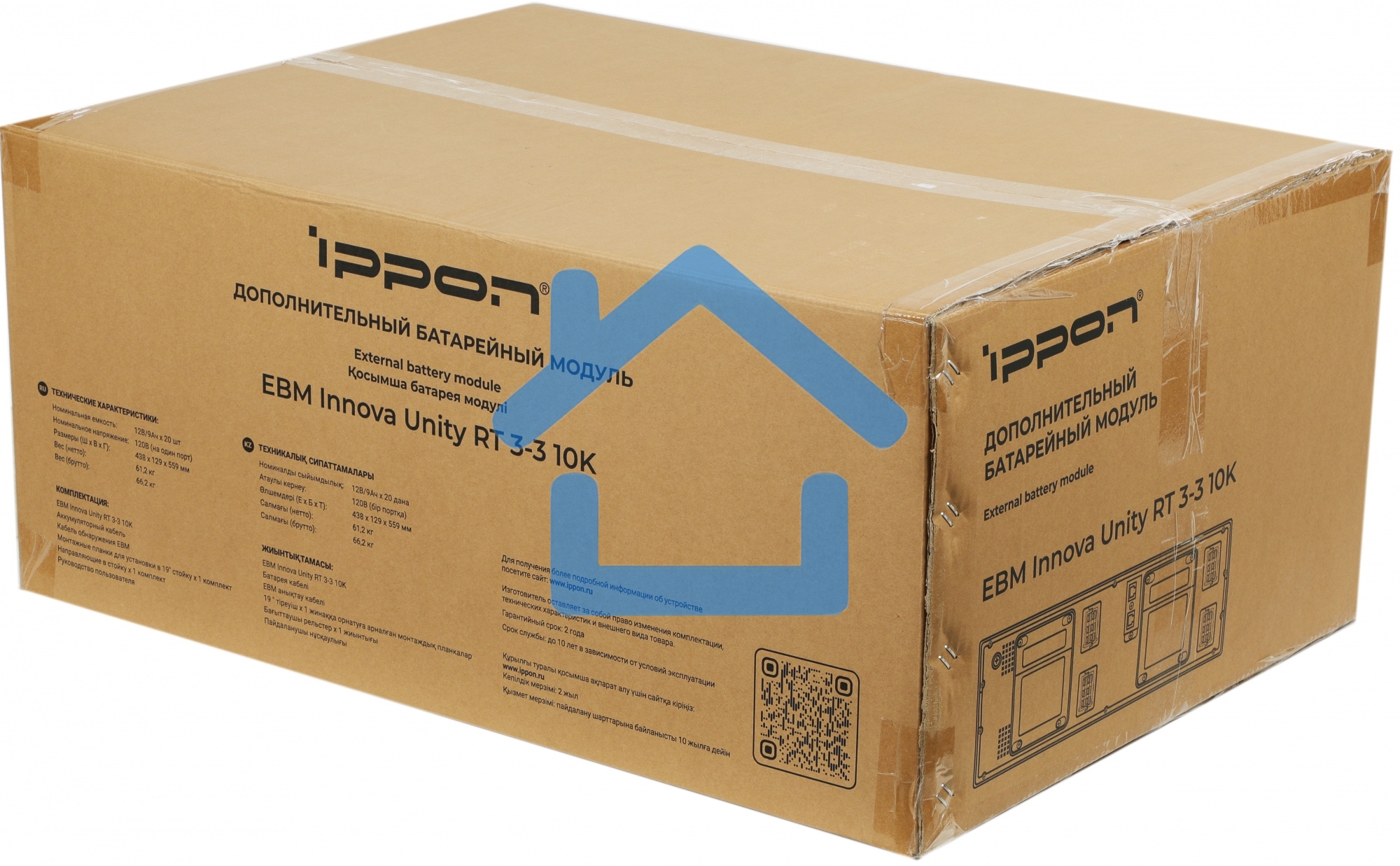 Батарея для ИБП Ippon Innova Unity RT 3-3 10K EBM240 9AH 192В 9Ач