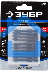 Бита ЗУБР ПРОФИ 26021-2-50-S10E 1/4'' PH2 50мм 10шт в пластиковом боксе на карт.