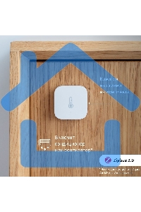 Датчик температуры/влажности Aqara Temperature and Humidity Sensor T1 (TH-S02D) белый