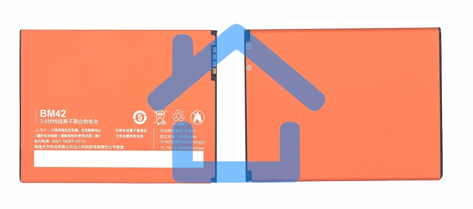 Аккумуляторная батарея BM42 для Xiaomi Redmi Note