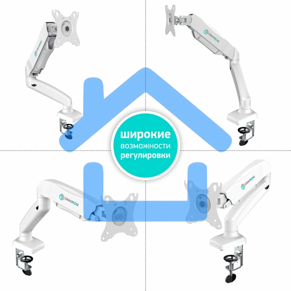 Кронштейн (держатель) ONKRON G80 для монитора 13