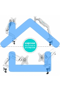 Кронштейн (держатель) ONKRON G80 для монитора 13