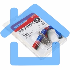 Неодимовый магнит куб 5х5х5мм сцепление 0,95 кг (упаковка 16 шт) Rexant