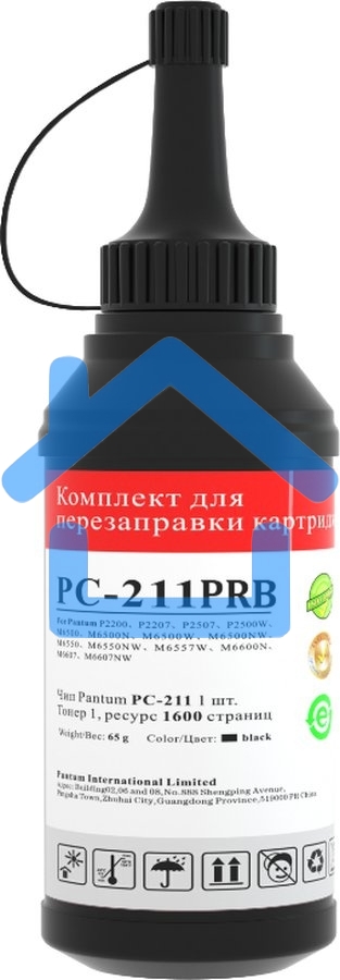 Заправочный комплект Pantum PC-211PRB (тонер 1600стр. + чип для P2200/P2500/P2507/М6500/M6550/M6600N/M6607) (PC-211PRB)