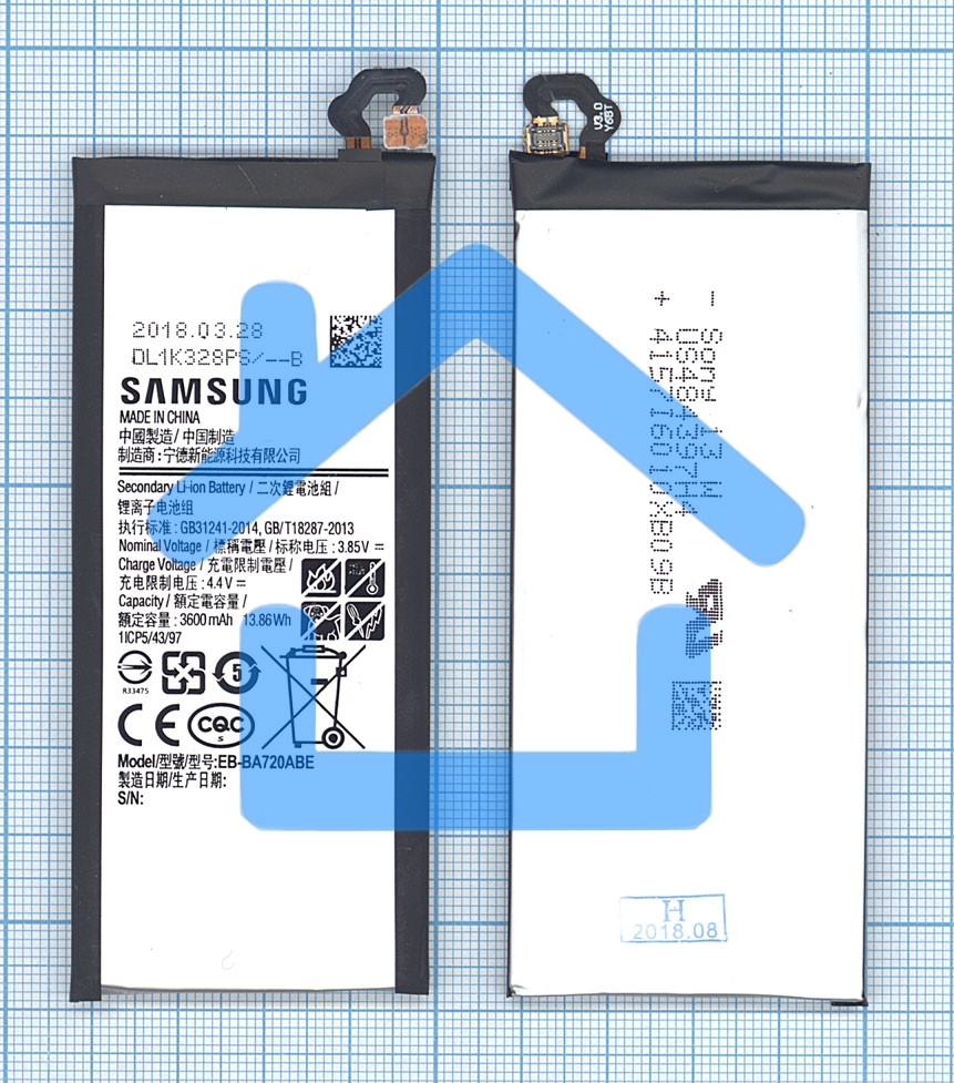 Аккумуляторная батарея EB-BA720ABE для Samsung Galaxy A7 (2017), J7 (2017) 3600mah