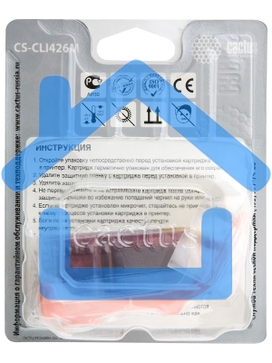 Картридж струйный Cactus CS-CLI426M пурпурный (8,4 мл.) для Canon MG5140/5240/6140/8140/MX884