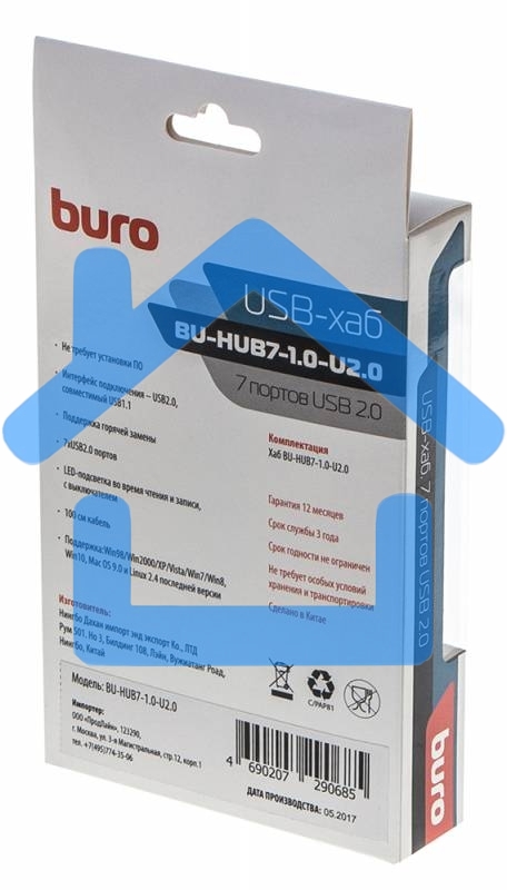 Разветвитель USB 2.0 Buro BU-HUB7-1.0-U2.0 7порт. черный