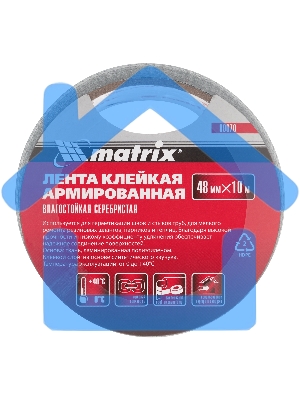 Лента клейкая Matrix армированная, влагостойкая, 48 мм х 10 м, серебристая