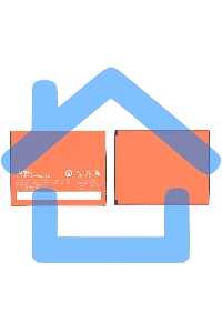 Аккумуляторная батарея BM45 для Xiaomi Redmi NOTE 2