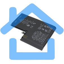 Аккумулятор (батарея) Amperin для Apple iPhone 13 Pro Max