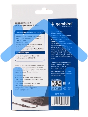 Блок питания Gembird для ноутбуков Asus, Toshiba 19В/3,42А, 65Вт, 1 штекер 5,5х2,5мм (NPA-AC19)