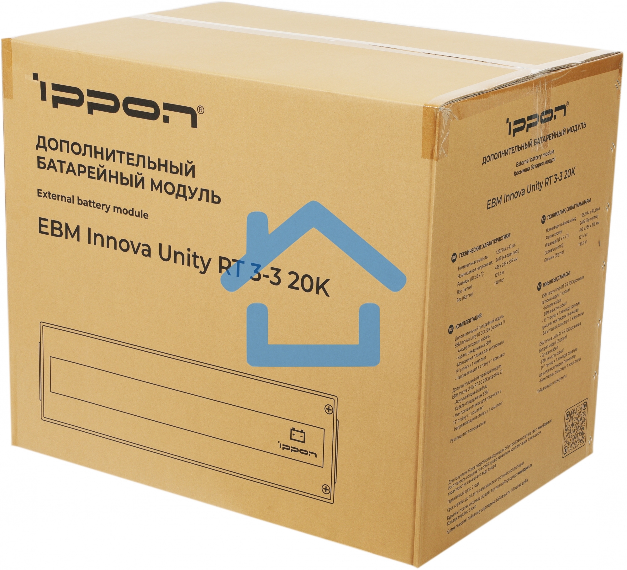Батарея для ИБП Ippon Innova Unity RT 3-3 20K EBM480 9AH 192В 9Ач