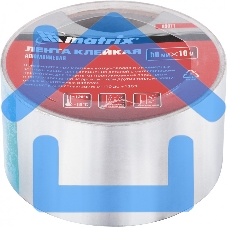 Лента Matrix клейкая алюминиевая, 50 мм х 10 м Лента Matrix клейкая алюминиевая, 50 мм х 10 м