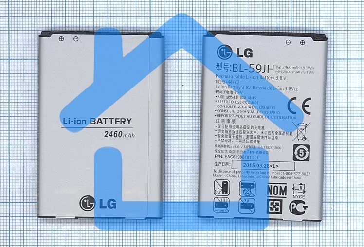 Аккумуляторная батарея BL-59JH для LG Optimus L7 II Dual P715
